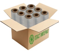 Стрейч пленка ПЛАСТ ИМПЕРИАЛ вторичная прозрачная 0,8кг набор 9 рулонов s2pr08k9