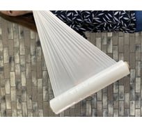 Стрейч пленка ПЛАСТ ИМПЕРИАЛ вторичная белая 1,8кг набор 6 рулонов s2wh18k6