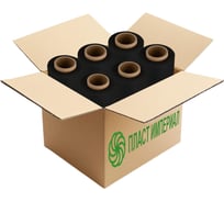 Стрейч пленка ПЛАСТ ИМПЕРИАЛ вторичная черная 2,0кг набор 6 рулонов s2bl20k6