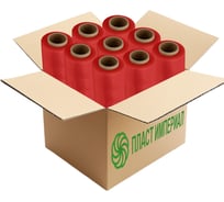 Стрейч пленка ПЛАСТ ИМПЕРИАЛ вторичная красная 0,8кг набор 9 рулонов s2rd08k9