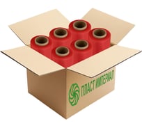 Стрейч пленка ПЛАСТ ИМПЕРИАЛ вторичная красная 2,0кг набор 6 рулонов s2rd20k6