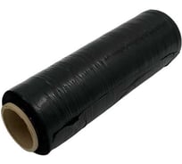 Стрейч пленка компакт ДМД-Упак черная вторичная (втулка ф50) 250мм/25мкм/1кг 2017019