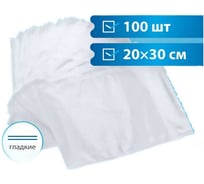 Пакеты вакуумные Гермес-Упаковка РЕТ/ РЕ 20x30см 65 мкм, 100шт ФР-00007008
