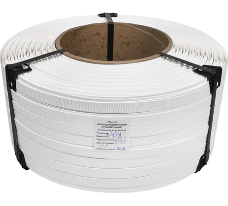 Лента стреппинг ПП Кордленд 19х1х1км 280кгс белый, М/ПА PP-00048