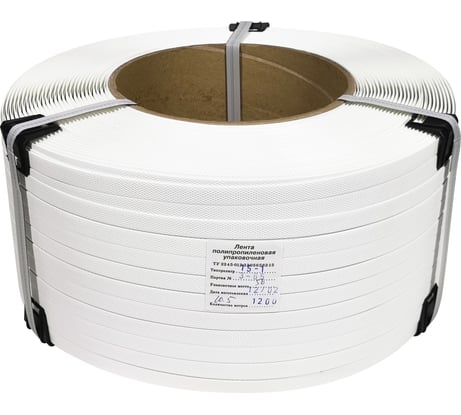 Лента стреппинг ПП Кордленд 15х1х1,2км 215кгс белый, М/ПА PP-00045