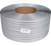Лента стреппинг ПП Кордленд 15х0,8х2км 150кгс серый, М/ПА PP-00043
