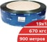 Лента ПЭТ Кордленд 19х1х0,9км 670кгс зеленый М PET-00040 3
