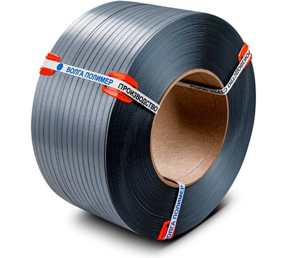 Лента полипропиленовая ВОЛГА ПОЛИМЕР 15х0.7ммх2000м, 210 кгс, п/авт, серая 15-07-2000-117-00 1