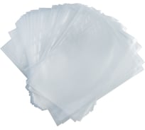 Набор пакетов для вакууматора YirunPack 15х20 см (30 шт), 17х25 см (30 шт), 20х30 см (20 шт), 28х35 см (20 шт) 2038090782597