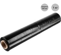 Стрейч пленка ООО Пломба.Ру 500мм 20мкм, черный, 1кг, 700043