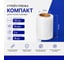 Стретч-пленка ULTRA tape Компакт 125мм*23мкм 2кг, Вт-76 4687206399686 1