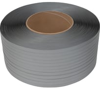 Полипропиленовая Стреппинг Лента 15х0,8х2 км (210 кгс), серый Gigant GSTG-15-8-20