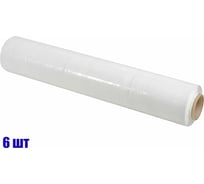 Стрейч-пленка первичная Sebmet 23 мкр, 50 см, 2,2 кг (упаковка 6 шт) TD057350600.6