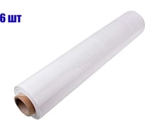 Стрейч-пленка первичная Sebmet 23 мкр, 50 см, 1,1 кг (упаковка 6 шт) TD057350300.6