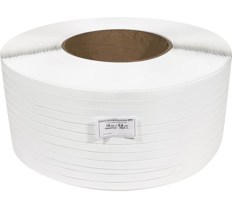 Лента полипропиленовая Кордленд 15х0,8 мм х 2 км, 220 кгс, белый, М/ПА PP-00657