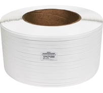 Лента стреппинг ПП Кордленд 12х0,7 мм х 2 км, 160 кгс, белый, М/ПА PP-00670