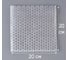 Воздушно-пузырчатый пакет PACK INNOVATION 20x20 см, трехслойный, 75 гр.м, 300 шт. IPVPP202075-300 2