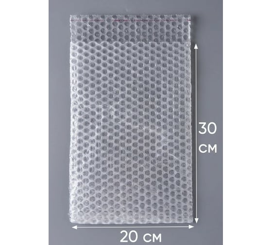 Воздушно-пузырчатый пакет PACK INNOVATION 20x30+5 см КК, трехслойный, 300 шт. IPVPPKK20305-300
