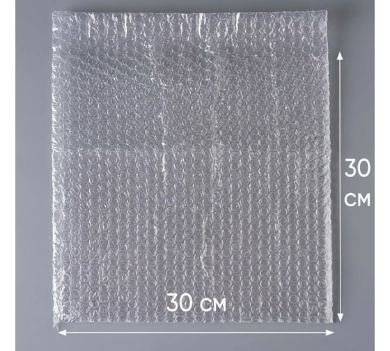 Воздушно-пузырчатый пакет PACK INNOVATION 30x30+5 см КК, трехслойный, 10 шт. IPVPPKK30305-10 