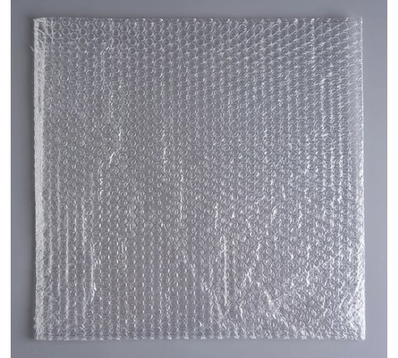 Воздушно-пузырчатый пакет PACK INNOVATION 40x40 см, трехслойный, 60 гр.м, 50 шт. IPVPP404075-50