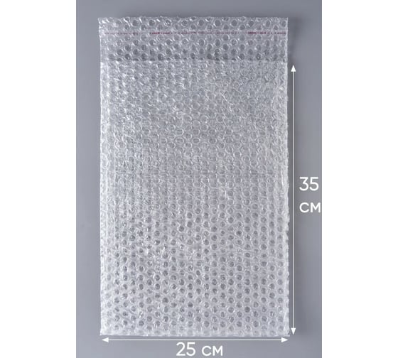 Воздушно-пузырчатый пакет PACK INNOVATION 25x35+5 см КК, трехслойный, 300 шт. IPVPPKK25355-300