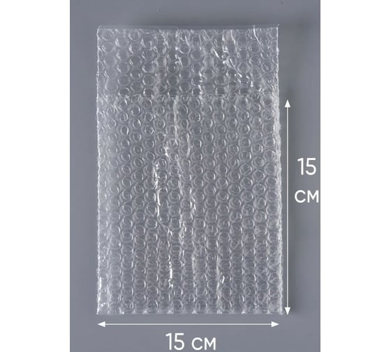 Воздушно-пузырчатый пакет PACK INNOVATION 15x15+5 см КК, трехслойный, 300 шт. IPVPPKK15155-300