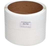 Лента стреппинг ПП Кордленд 12x0,5x0,5км (120кгс) белый, М/ПА PP-00715