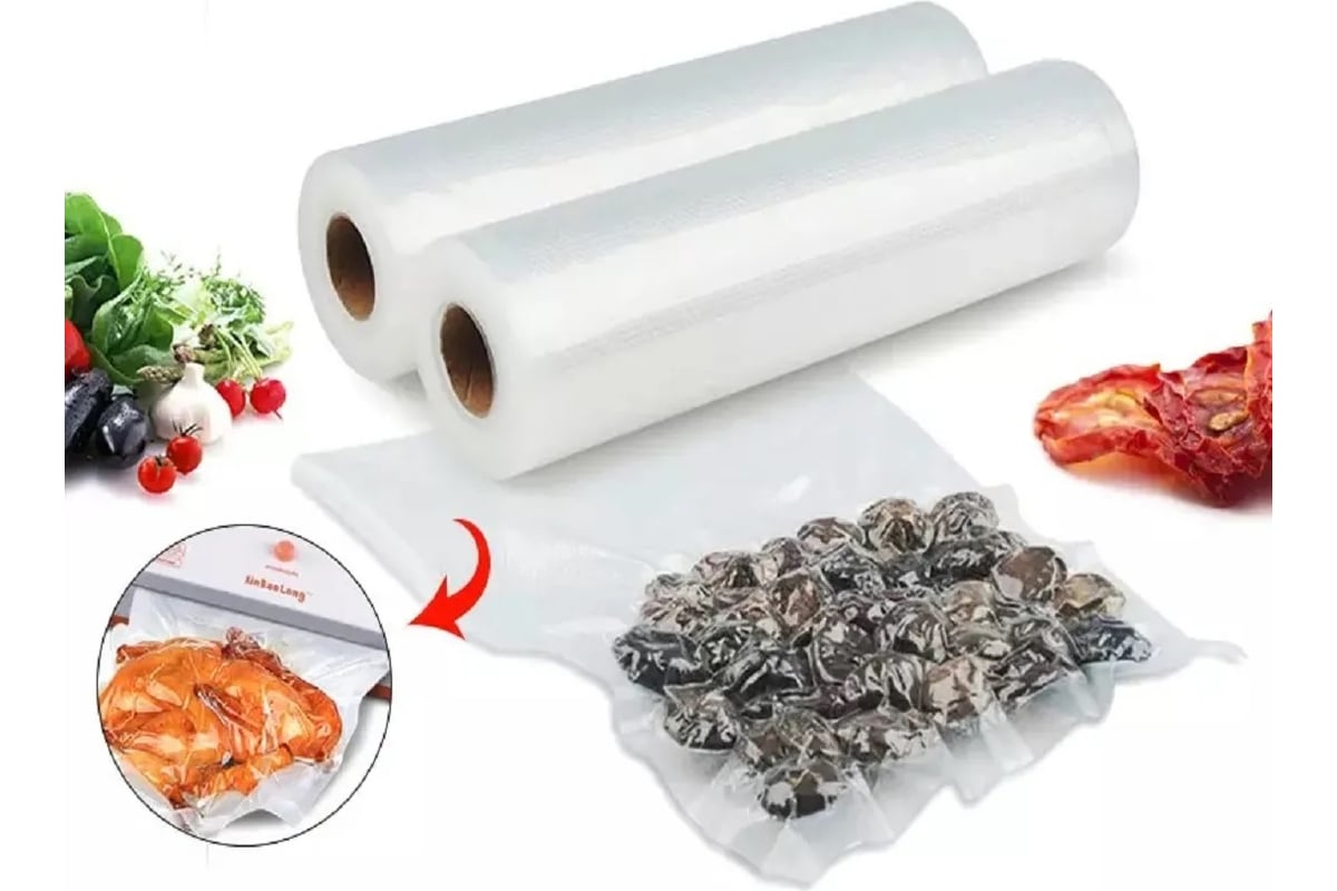 Пленка для вакуумного упаковщика ENERGY VB-25, 25х500 см 104562 ...