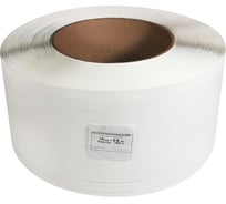 Лента стреппинг ПП КОРДЛЕНД 15x0,8 мм, 1,4 км, 195 кгс, белый М/ПА PP-00734