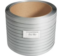 Лента стреппинг ПП КОРДЛЕНД 15x0,8 мм, 0,25 км, 210 кгс, серый М/ПА PP-00736