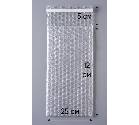 Воздушно-пузырчатый пакет PACK INNOVATION 12x25+5 см с КК 3х сл. 1000 шт. IPVPPKK12255-1000