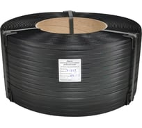 Лента стреппинг ПП Кордленд 12x0,8x1,8км (150кгс) черный, М/ПА PP-00697