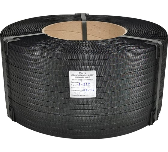 Лента стреппинг ПП Кордленд 12x0,8x1,8км (150кгс) черный, М/ПА PP-00697 1