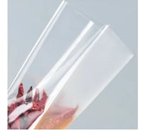 Рифленая пленка для вакууматора Sea-Maid набор №3 705307