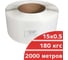 Лента стреппинг ПП КОРДЛЕНД 15x0,5x2 км, 180 кгс, белый М/ПА PP-00733 3