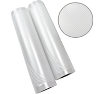 Пленка в ролах к вакууматорам HOME KIT 0.28x3 м, 2 шт. VR0283