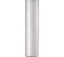 Пакеты для вакуумного упаковщика SHINY KITCHEN 28x500 см, рулон 29602