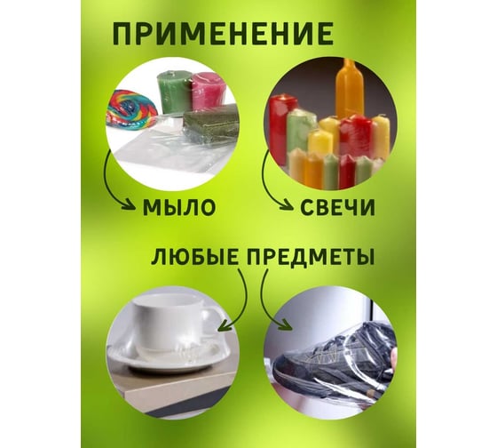 Термоусадочная полиолефиновая пленка МТ-ПАК (ПОФ/POF CF) 300 мм, 600 м, 25 мкм, полурукав 3745998