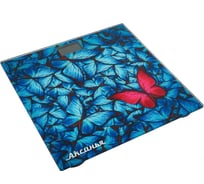 Напольные электронные весы Аксинья КС-6001 Бабочки, 180 кг, 26х26 см 0R-00005012