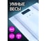 Электронные напольные весы Delta LUX DE-4600 SMART 180 кг белые Р1-00007198 2