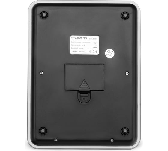 Кухонные электронные весы STARWIND SSK3355 максимальный вес 5 кг, рисунок ягоды 1048674