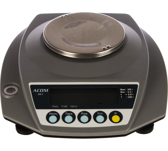 Лабораторные весы ACOM JW-1-3000