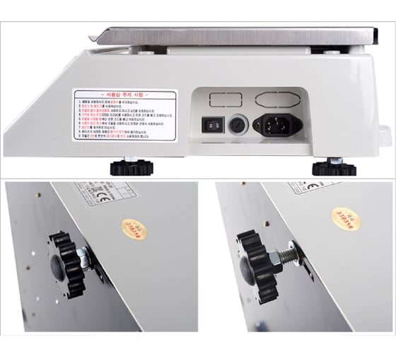 Счетные весы ACOM AC-100-10