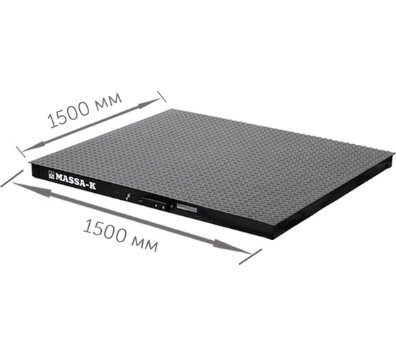 Промышленные, платформенные весы МАССА-К 4D-PМ-15/15-1000-A 10911