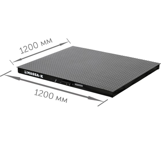 Промышленные, платформенные весы МАССА-К 4D-PМ-12/12-2000-A RUEW 10402