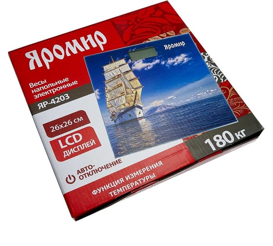 Напольные электронные весы Яромир ЯР-4203 Корабль 180 кг 0R-00005500