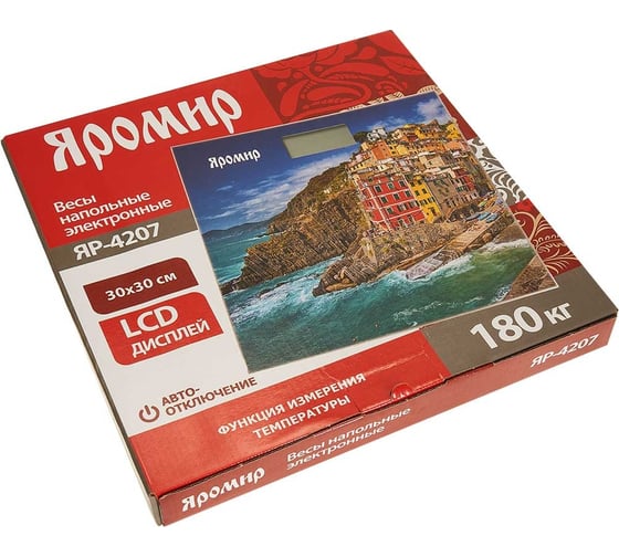 Напольные электронные весы Яромир ЯР-4207 Риомаджоре 180 кг Р1-00009202