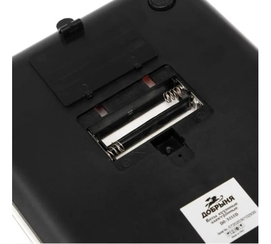 Кухонные весы Добрыня DO 3010D