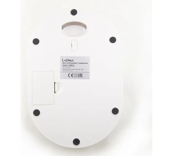 Электронные кухонные весы с подсветкой Ladina 5кг 111000-3