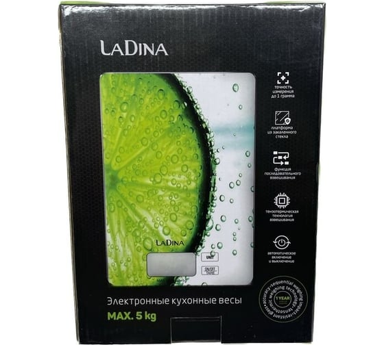 Электронные кухонные весы Ladina 5кг 111000-1